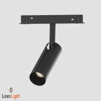 Светильник магнитный LuxoLight 7W 4000K LUX01010014