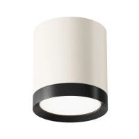 Потолочный светильник Ceiling Hoop, 1xGX53 Бело-черный (Maytoni Technical, C086CM-GX53-MRD-WB)