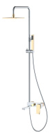 Стойка для душа BOHEME Q 148-CRG.2