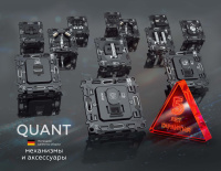 Комплект механизма электрической розетки OMEGA Графит мягкое касание 2USB A+A 18W (быстрая зарядка) с/з QUANT (OP9090, VM155) (Ambrella Volt, MO909010)